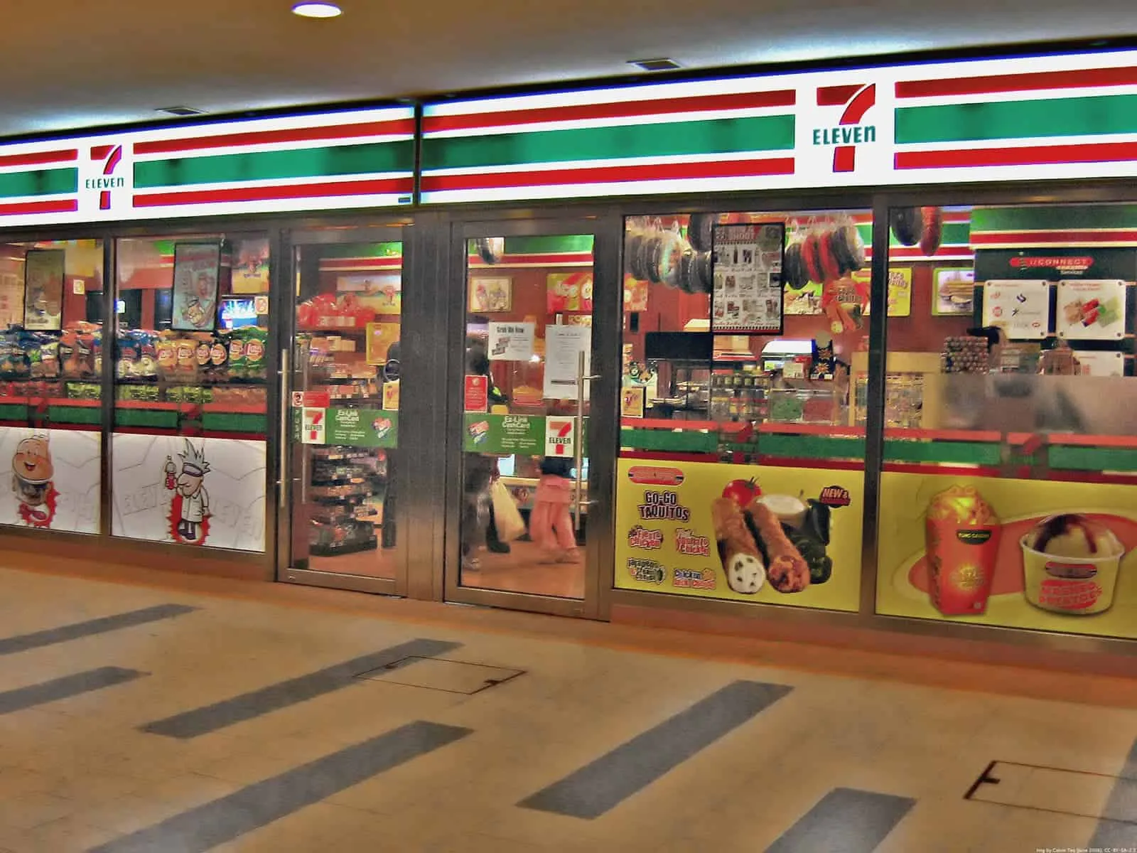 7 eleven na polskim rynku?