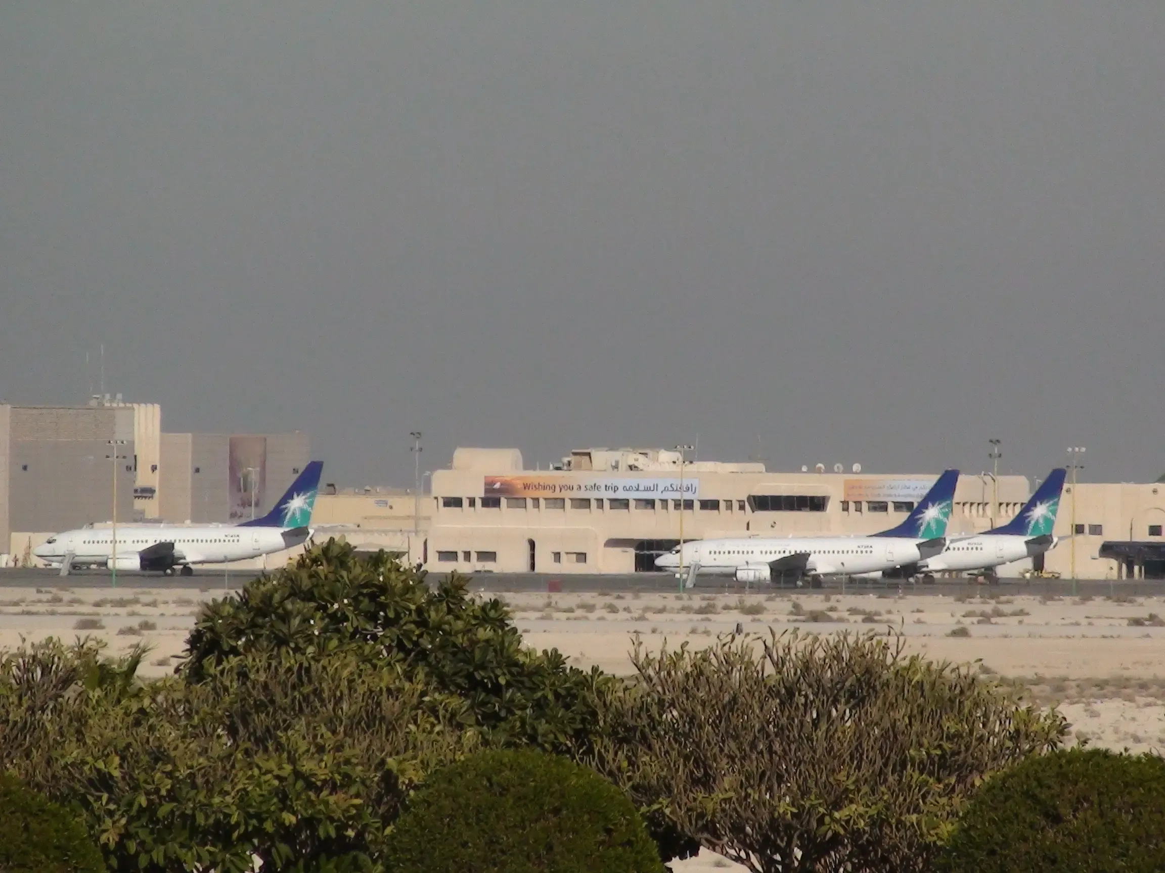 Saudi Aramco – co to za firma?